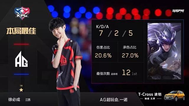 意昂体育