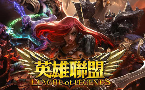 高檔