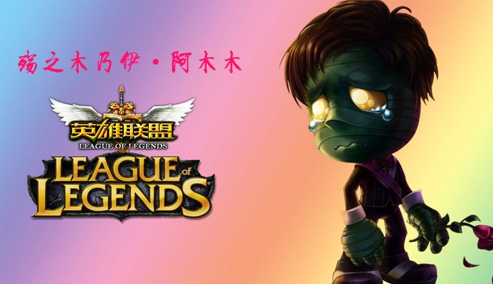 场比赛中几