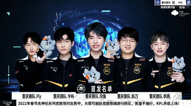 比热体育的