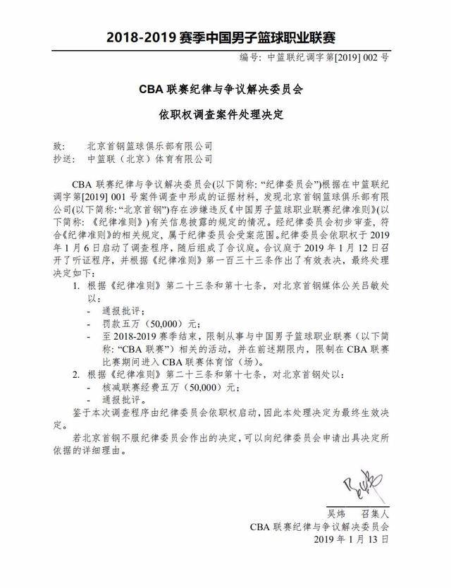 而非单纯追