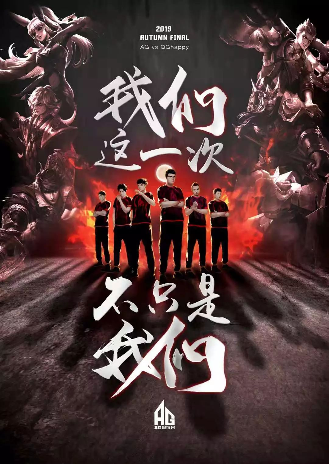 像史蒂文斯