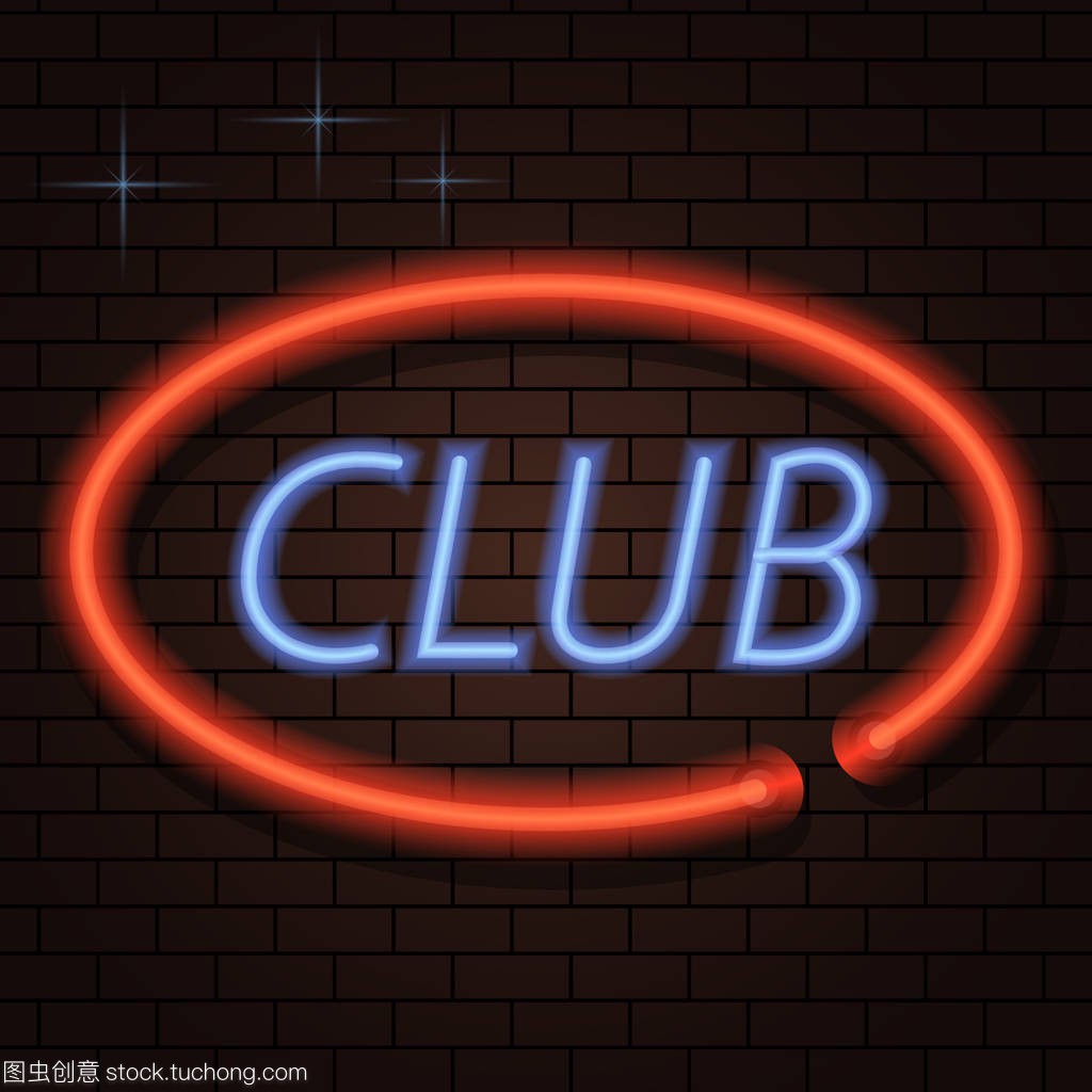 長遠的財務