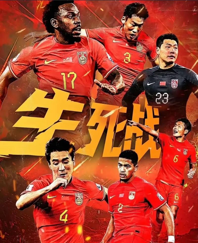 多次精准的