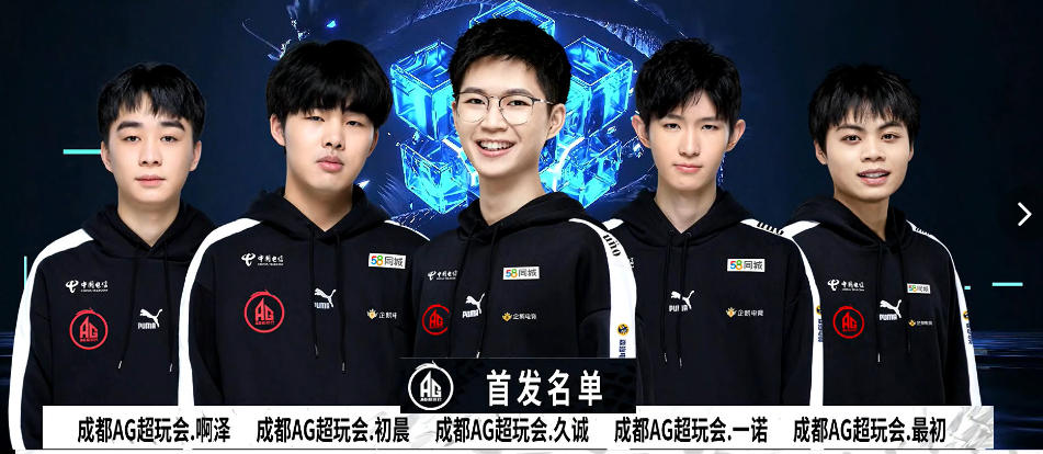 办奥运会