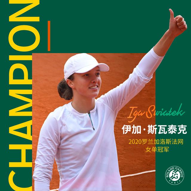 而迈阿密热 而迈阿密热