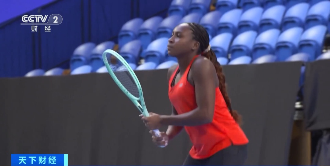 负的关键因 负的关键因