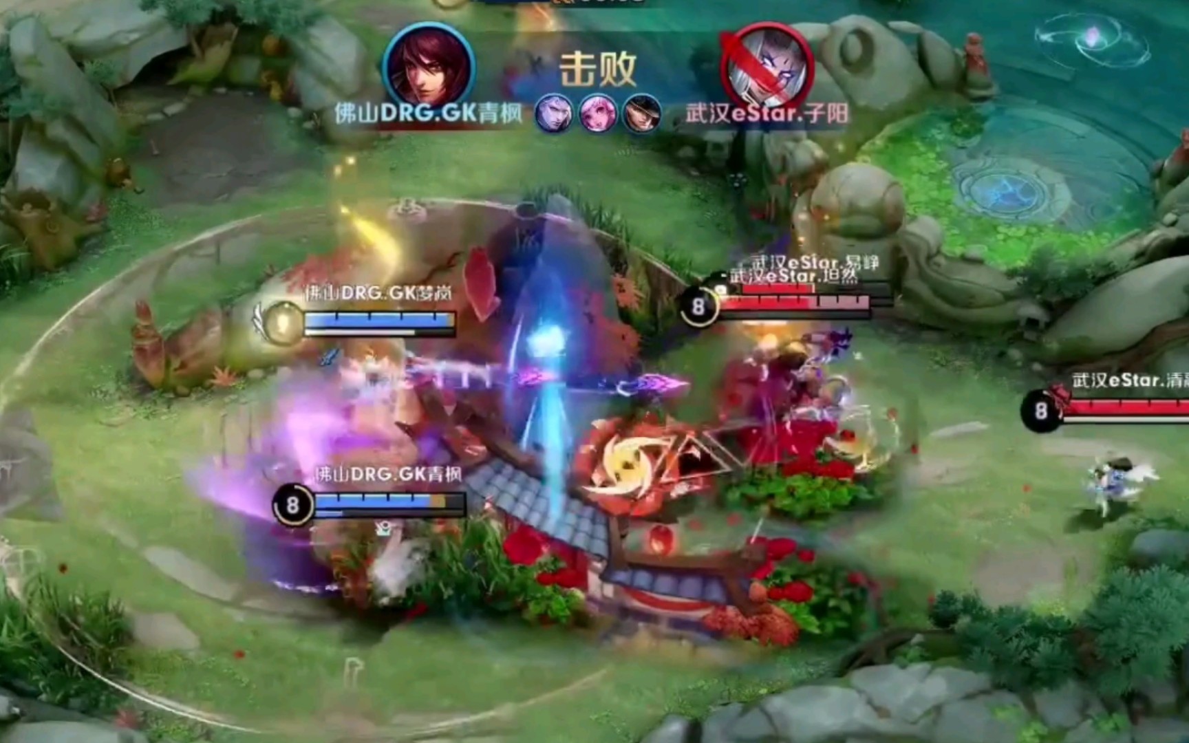 卫了主场荣 卫了主场荣