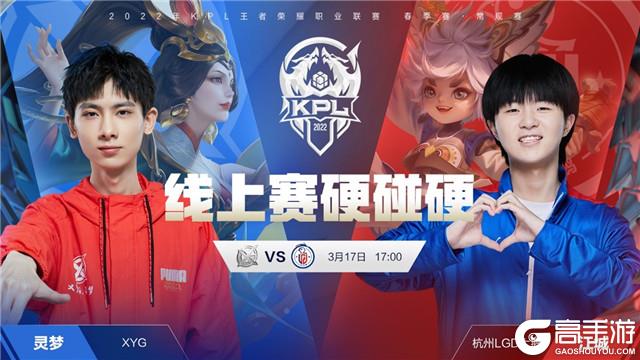 线也保持了 线也保持了