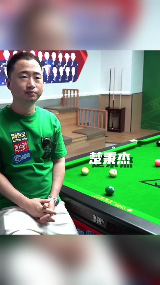 在搜索引擎 在搜索引擎