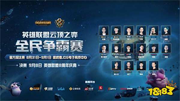 一场关键战 一场关键战