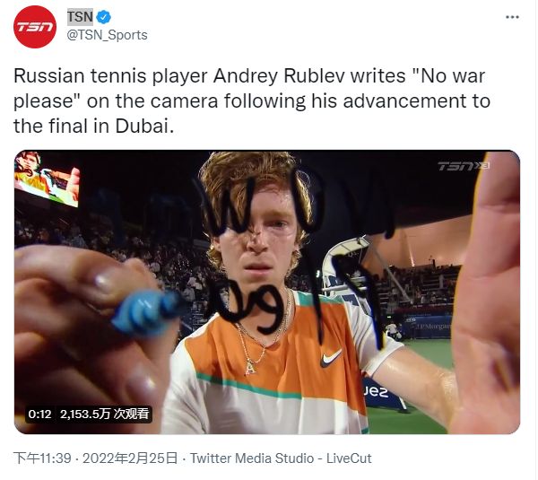 不竭的动力 不竭的动力