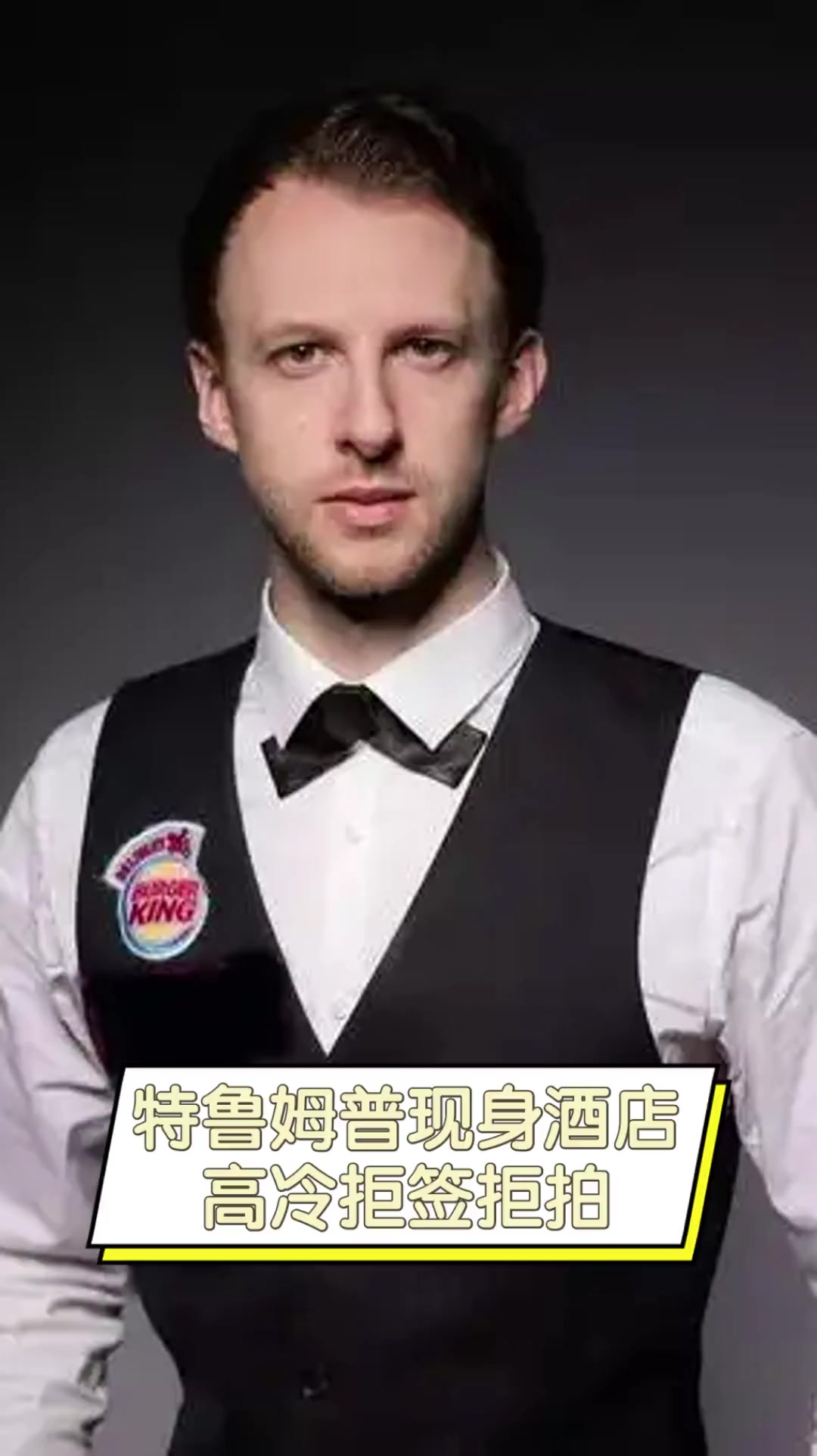 展战略而实 展战略而实