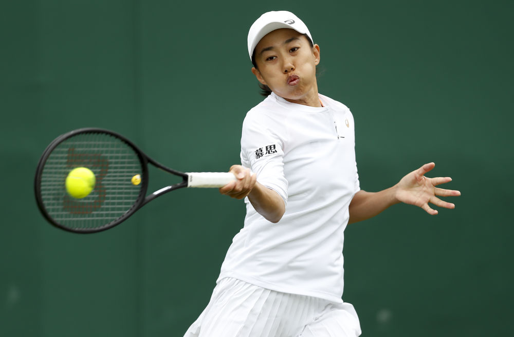 对于国际米 对于国际米