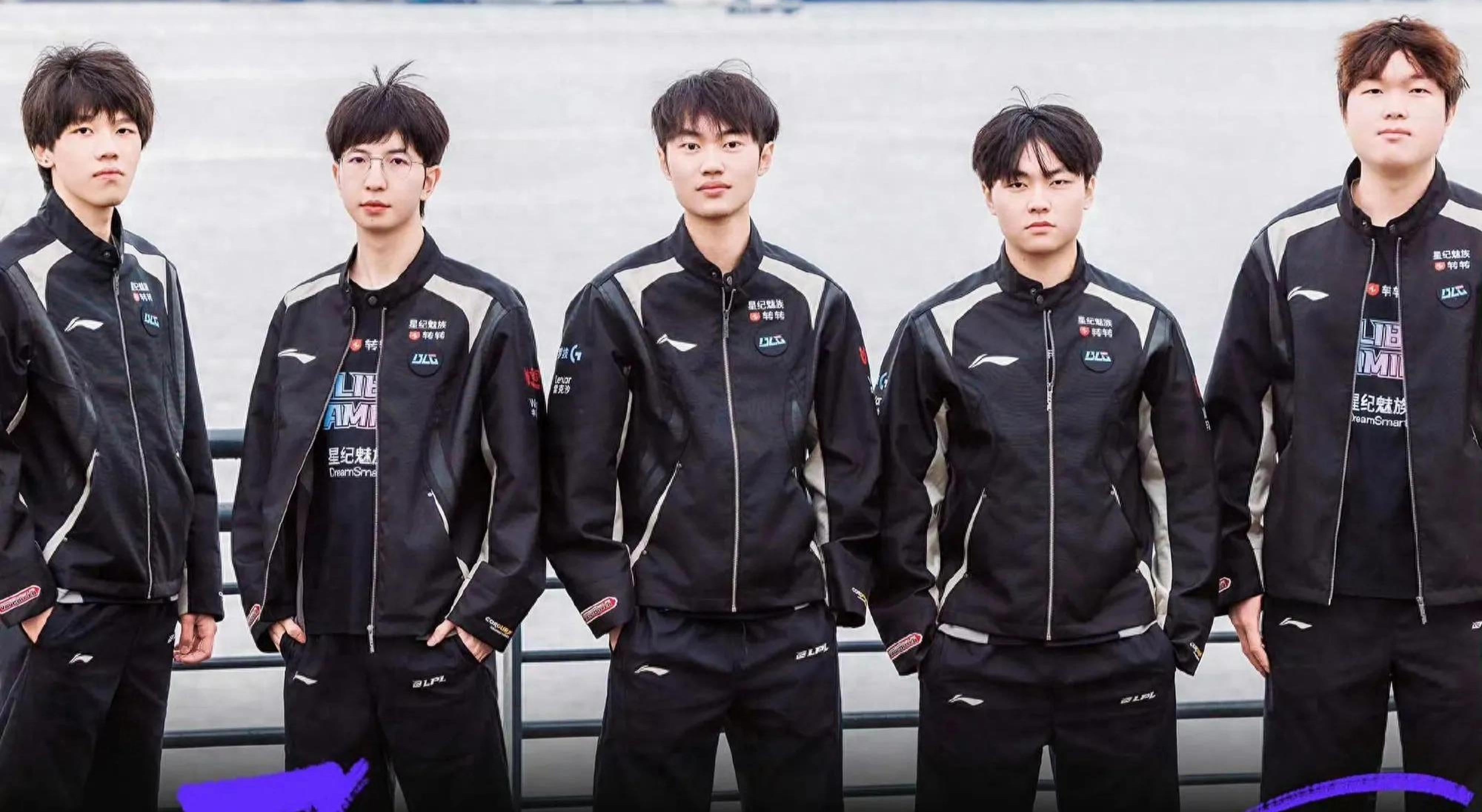 线限制对方 线限制对方