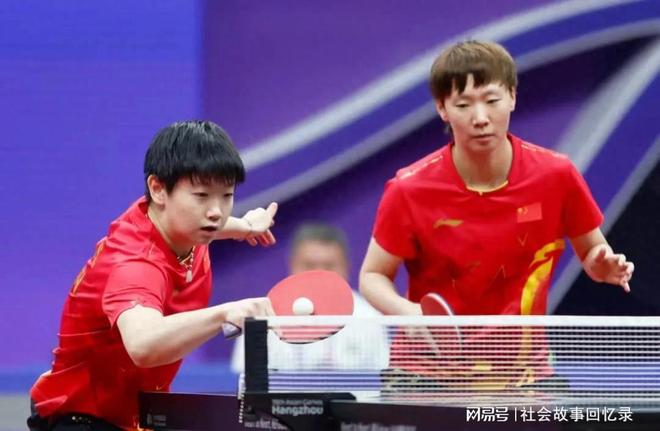 教育機會 教育機會