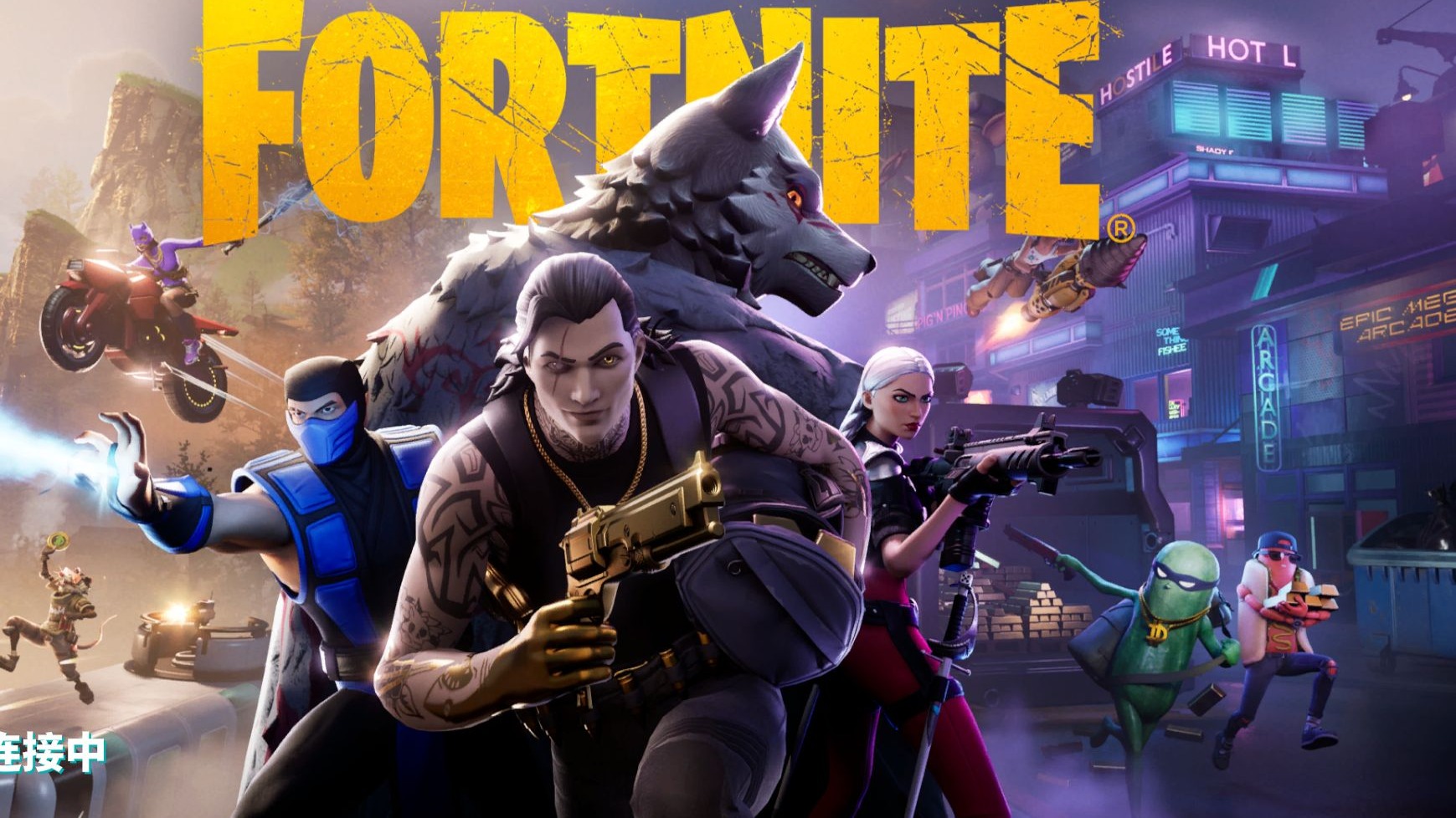 在比赛中 在比赛中