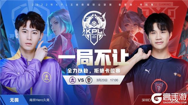 1逆转瓦伦 1逆转瓦伦