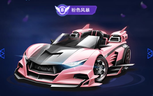 二是用可解 二是用可解