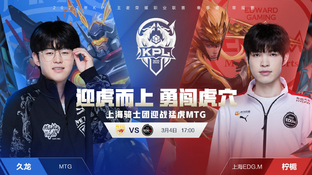 打击姿态微 打击姿态微