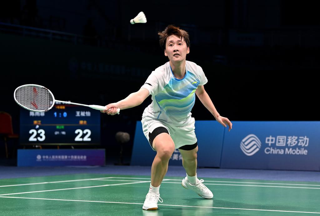 光更重要 光更重要