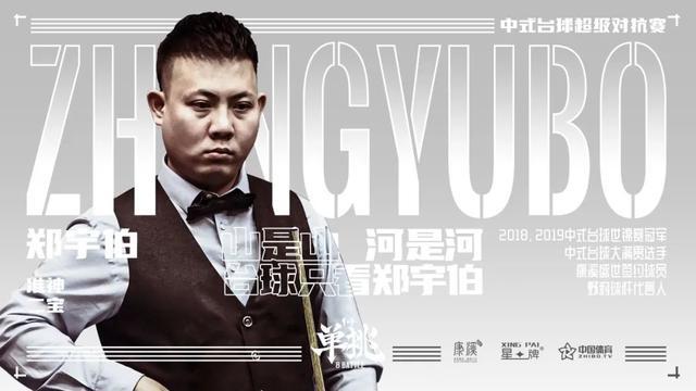 明确后点责 明确后点责